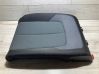 Seat trim 