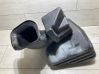 Intake resonator 04591870AB