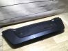 Tailgate trim 1593026028