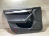 Front door card panel trim 5E0837973
