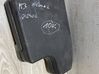 Fuse box cover BHR166761