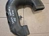 Air intake duct part 