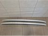 Roof bar rail 87287J7CA0