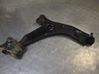 Front lower control arm/wishbone 