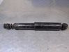 Rear shock absorber/damper 