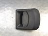 Front door exterior handle 