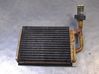 Heater blower radiator 