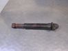Rear shock absorber/damper 