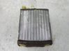 Heater blower radiator 