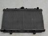 Coolant radiator 