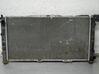 Coolant radiator 