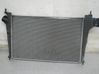 Intercooler radiator 