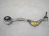Front lower control arm/wishbone 