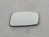 Wing mirror glass 