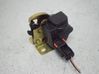 Tailgate/trunk/boot lock/catch/latch 