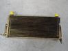 Engine oil radiator 