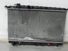 Coolant radiator 