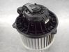 Heater fan/blower 