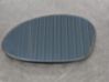 Wing mirror glass 