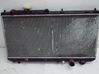 Coolant radiator 