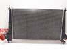 Intercooler radiator 