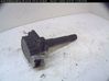 High voltage ignition coil 058905105