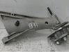 Rear control arm 