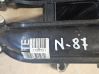 Intake manifold 7790701
