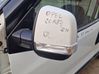 Front door electric wing mirror 987970