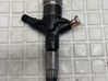 Fuel injector 16613AA030