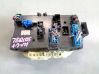 Fuse box set 