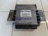 Engine control unit/module 9645989480