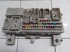 Sicherungskasten komplett 519197032