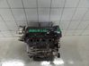 Engine CFBA