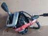 Gear shifter/selector 