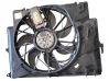 Electric radiator cooling fan 1742780199301