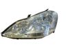 Lampa przednia 8117044240
