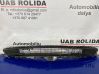 Front bumper lower grill 151684800A