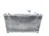 Dzesēšanas šķidruma radiators LFH415200A