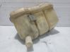 Fuel expansion tank 1221053