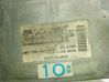 Calculateur moteur ECU 