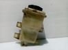 Power steering fluid tank/reservoir 948173