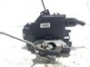 Rear door lock 8E0839016C
