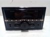 Sound HiFi control unit module XM2R421