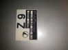 Engine control unit/module 22611AG320