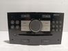 HiFi Audio sound control unit 13396144