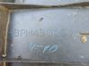 Placa protectora/plataforma del parachoques delantero BPM4500S1