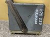 Engine control unit/module P01270297