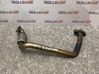 Air intake hose/pipe 