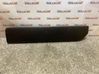 Rear door trim (molding) 8620144